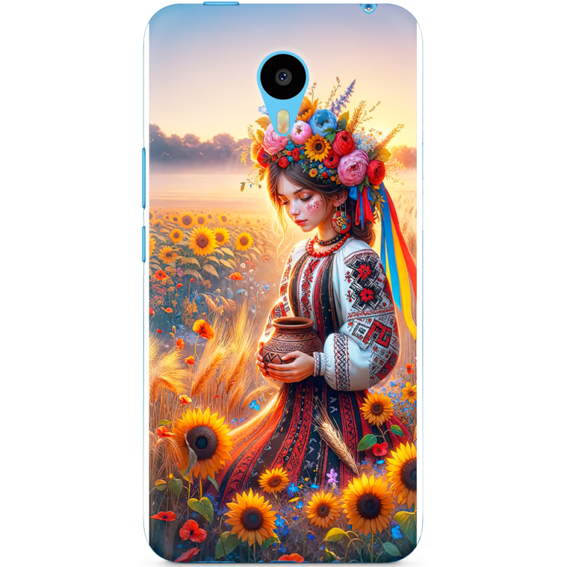 Чехол Uprint Meizu M1 Metal Сій добро