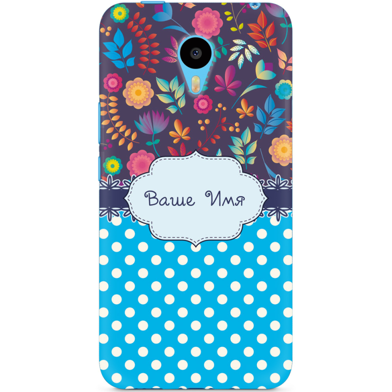 Чехол Uprint Meizu M1 Metal 