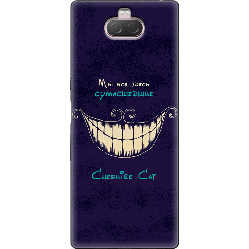 Чехол Uprint Sony Xperia 10 I4113 Cheshire Cat