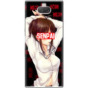 Чехол Uprint Sony Xperia 10 I4113 Senpai