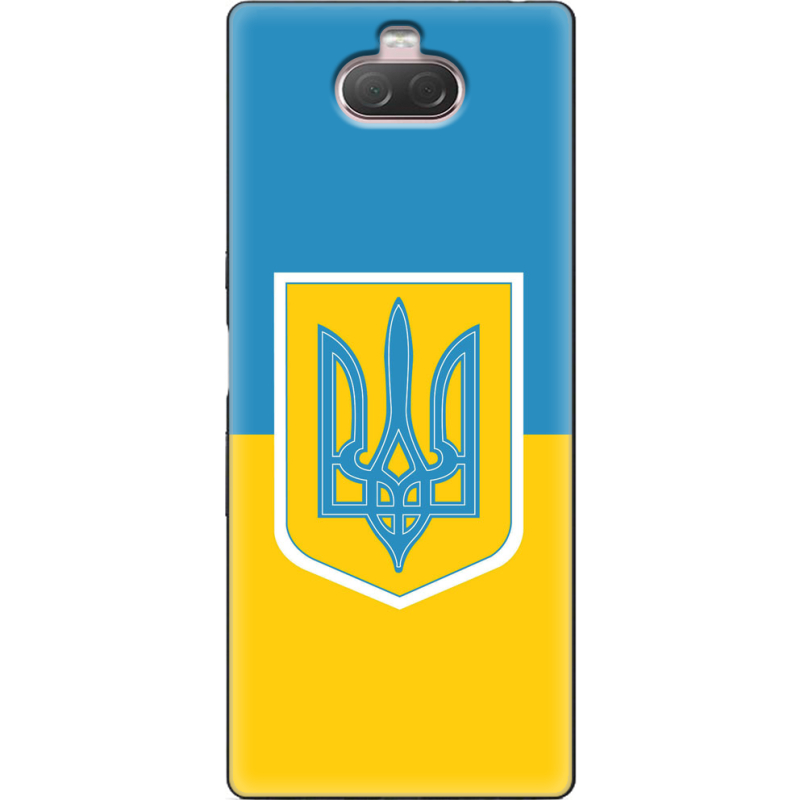 Чехол Uprint Sony Xperia 10 I4113 Герб України