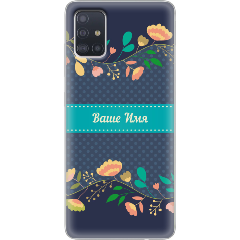 Чехол BoxFace Samsung A515 Galaxy A51 Malva Именной