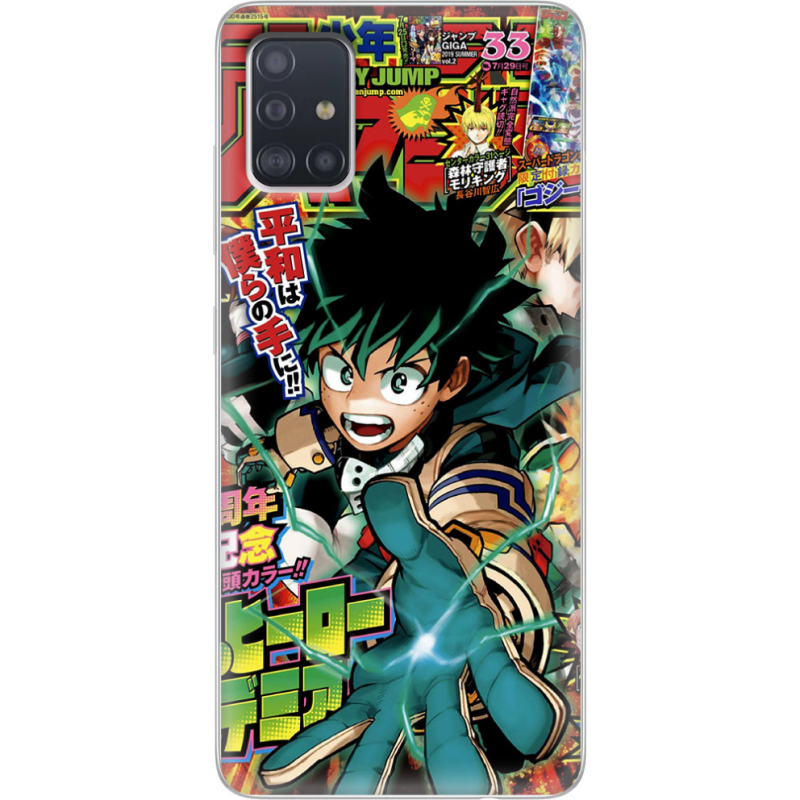 Чехол BoxFace Samsung A515 Galaxy A51 My Hero Academia