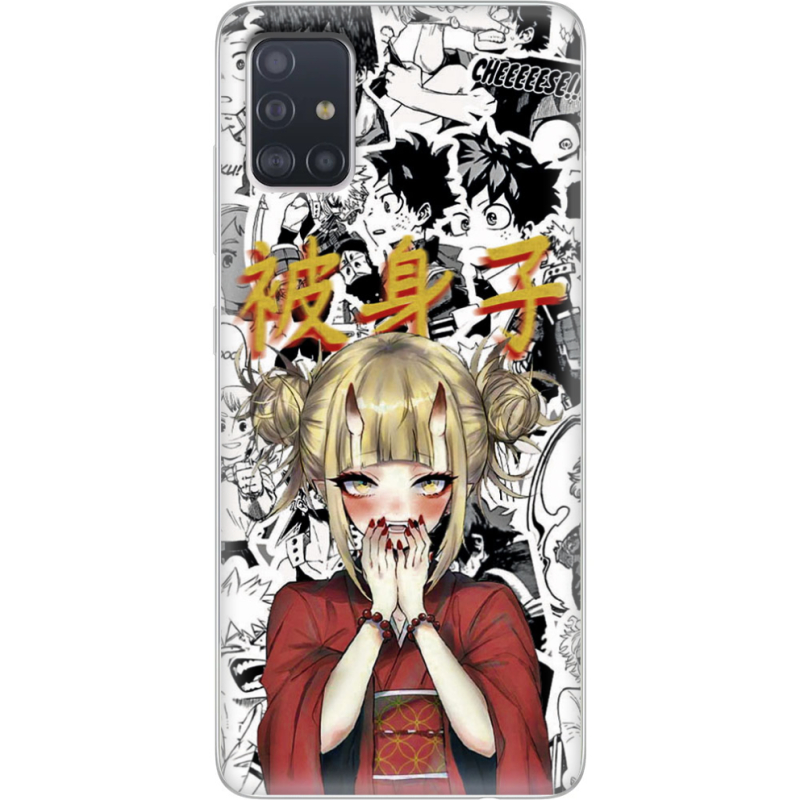 Чехол BoxFace Samsung A515 Galaxy A51 Himiko Toga - My Hero Academia