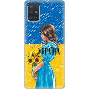 Чехол BoxFace Samsung A515 Galaxy A51 Україна дівчина з букетом