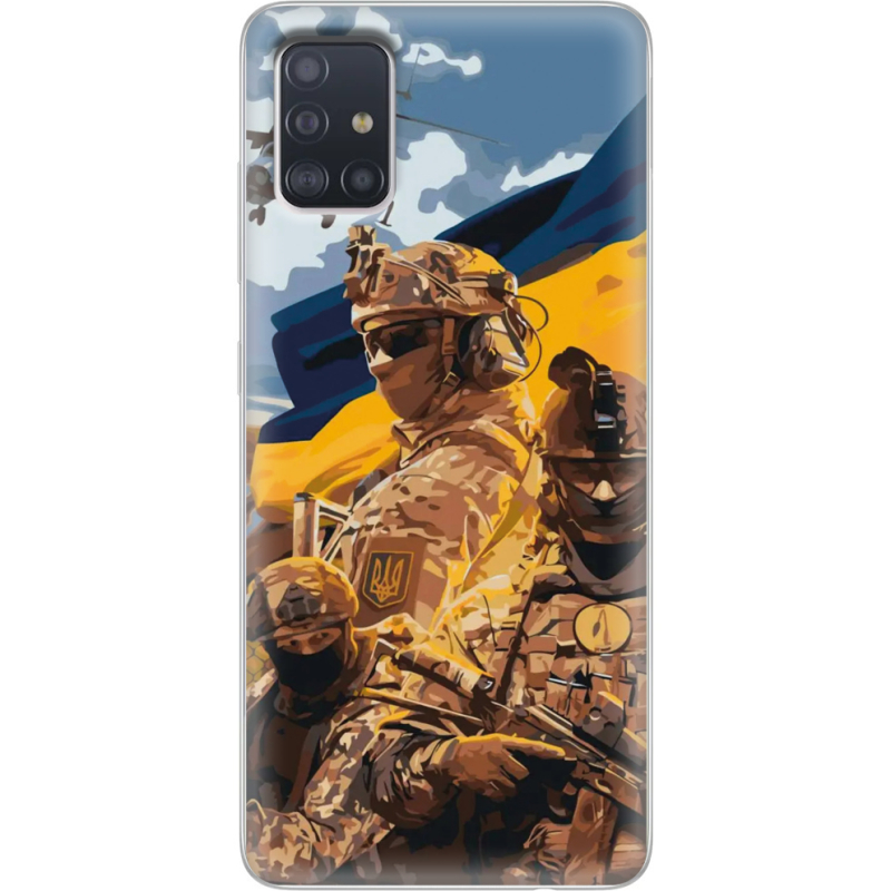 Чехол BoxFace Samsung A515 Galaxy A51 Воїни ЗСУ