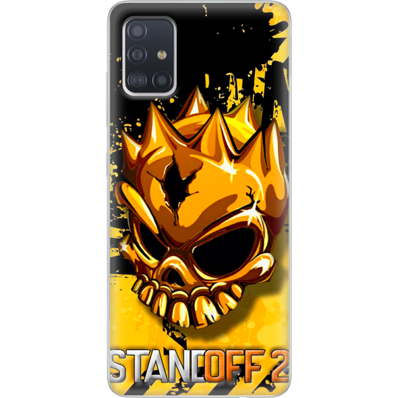 Чехол BoxFace Samsung A515 Galaxy A51 StandOff 2 gold