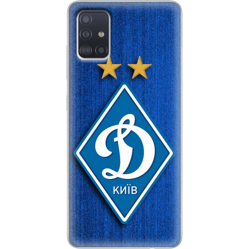 Чехол BoxFace Samsung A515 Galaxy A51 Динамо Киев