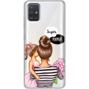Прозрачный чехол BoxFace Samsung A515 Galaxy A51 Super Mama and Daughter