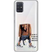 Прозрачный чехол BoxFace Samsung A515 Galaxy A51 Motivation