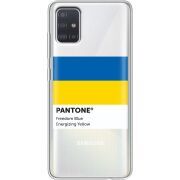 Прозрачный чехол BoxFace Samsung A515 Galaxy A51 Pantone вільний синій