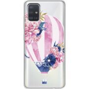 Чехол со стразами Samsung A515 Galaxy A51 Pink Air Baloon