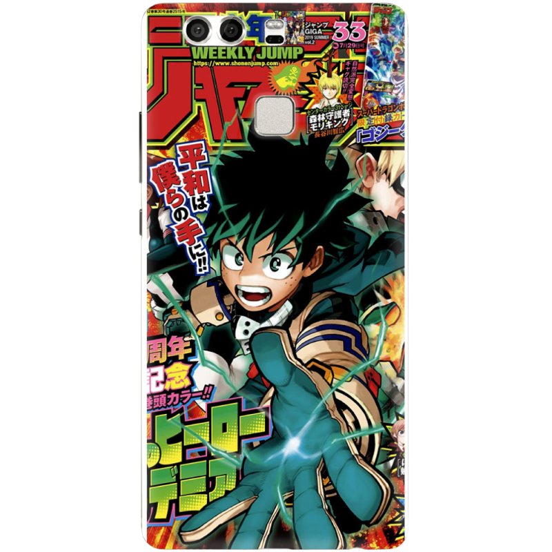 Чехол Uprint Huawei P9 My Hero Academia