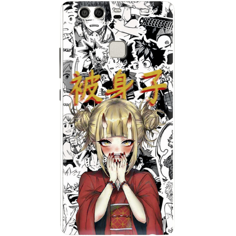 Чехол Uprint Huawei P9 Himiko Toga - My Hero Academia