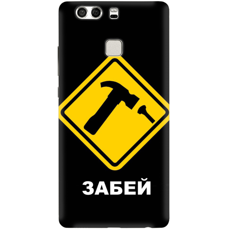 Чехол Uprint Huawei P9 