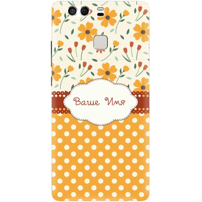Чехол Uprint Huawei P9 