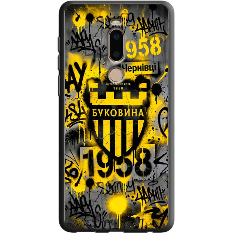Черный чехол BoxFace Meizu M8 