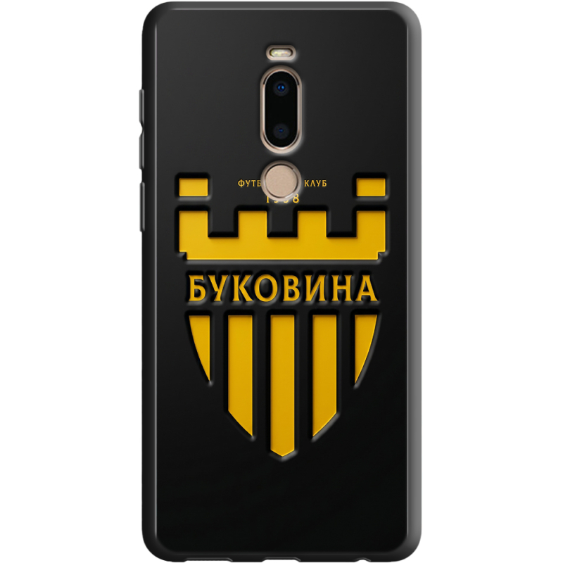 Черный чехол BoxFace Meizu M8 