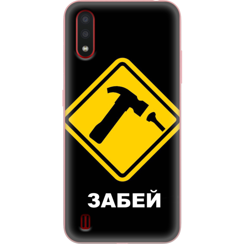 Чехол BoxFace Samsung A015 Galaxy A01 