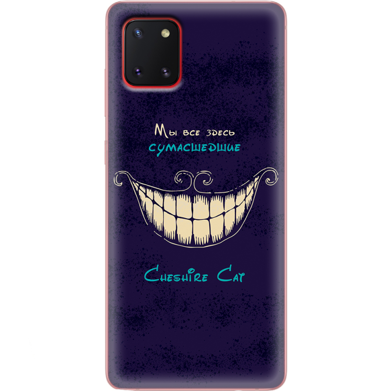 Чехол BoxFace Samsung N770 Galaxy Note 10 Lite Cheshire Cat