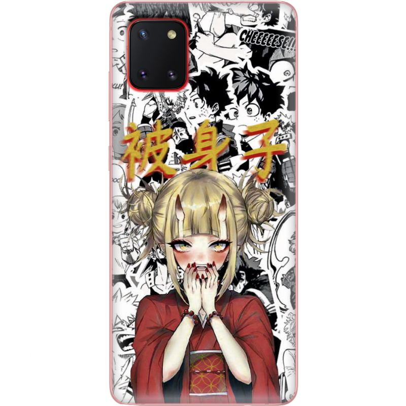 Чехол BoxFace Samsung N770 Galaxy Note 10 Lite Himiko Toga - My Hero Academia