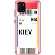 Прозрачный чехол BoxFace Samsung N770 Galaxy Note 10 Lite Ticket Kiev