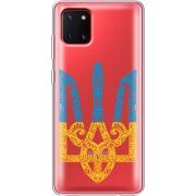 Прозрачный чехол BoxFace Samsung N770 Galaxy Note 10 Lite Gold Trident