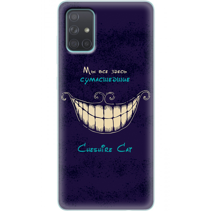 Чехол BoxFace Samsung A715 Galaxy A71 Cheshire Cat