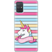 Чехол BoxFace Samsung A715 Galaxy A71 Unicorn