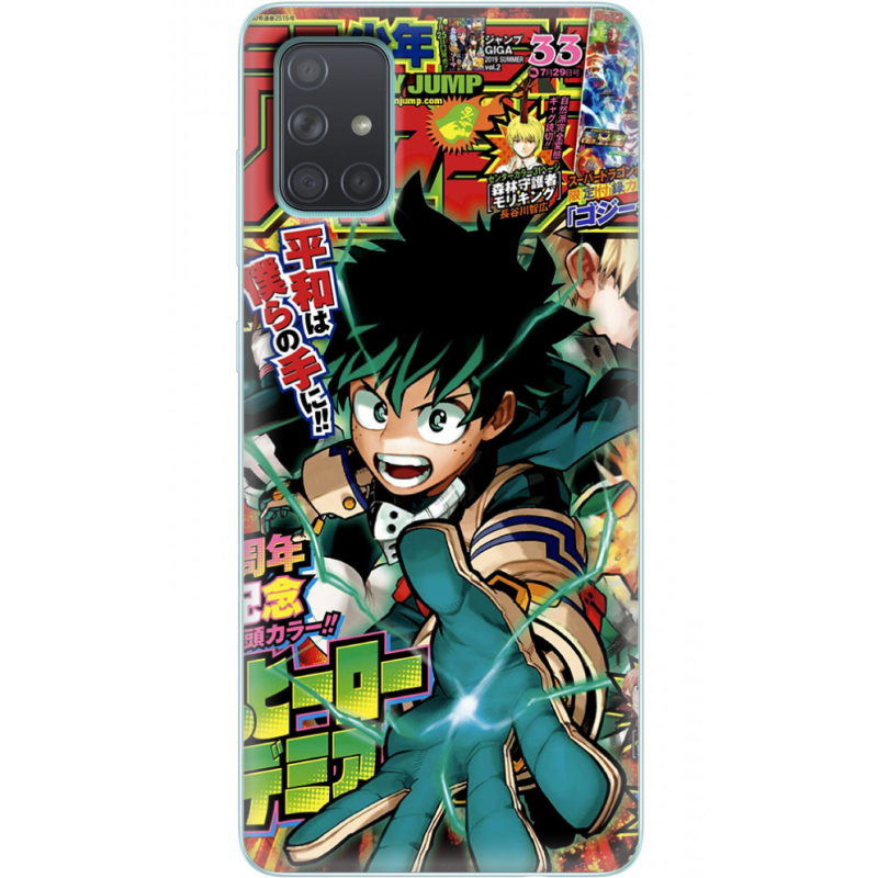 Чехол BoxFace Samsung A715 Galaxy A71 My Hero Academia