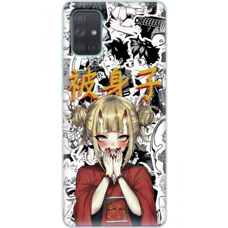 Чехол BoxFace Samsung A715 Galaxy A71 Himiko Toga - My Hero Academia