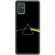 Чехол BoxFace Samsung A715 Galaxy A71 Pink Floyd Україна