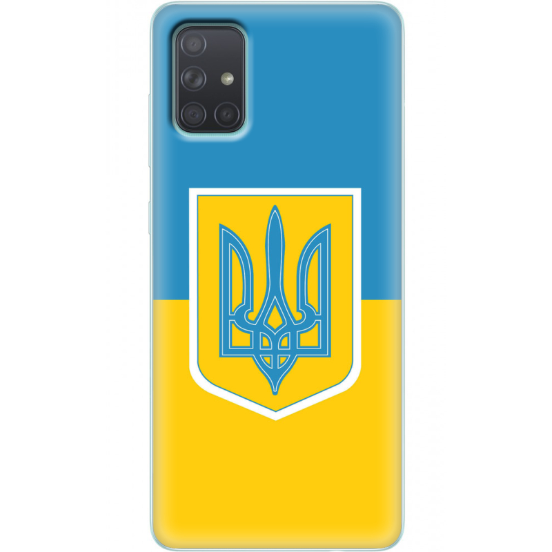 Чехол BoxFace Samsung A715 Galaxy A71 Герб України