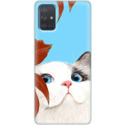 Чехол BoxFace Samsung A715 Galaxy A71 Wondering Cat