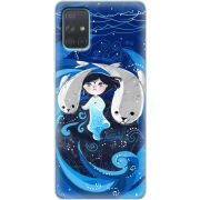 Чехол BoxFace Samsung A715 Galaxy A71 Song of the Sea