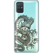 Прозрачный чехол BoxFace Samsung A715 Galaxy A71 Chinese Dragon