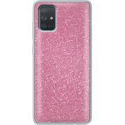 Чехол с блёстками Samsung A715 Galaxy A71 Розовый