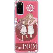 Чехол BoxFace Samsung G980 Galaxy S20 GirlMom