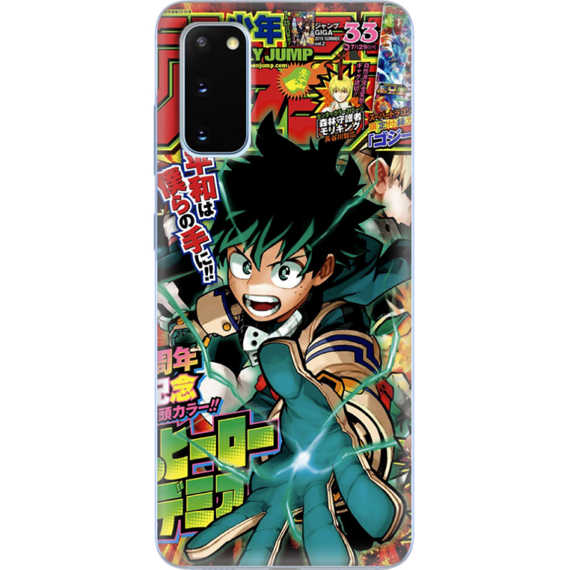 Чехол BoxFace Samsung G980 Galaxy S20 My Hero Academia