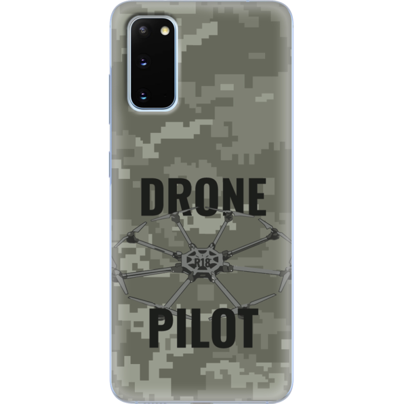 Чехол BoxFace Samsung G980 Galaxy S20 Drone Pilot