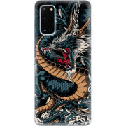 Чехол BoxFace Samsung G980 Galaxy S20 Dragon Ryujin