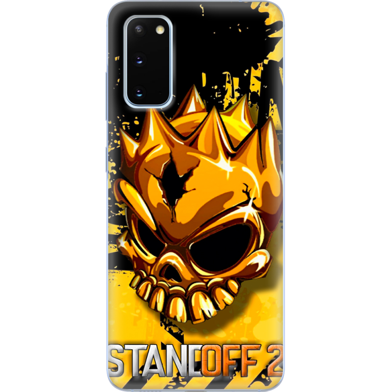 Чехол BoxFace Samsung G980 Galaxy S20 StandOff 2 gold