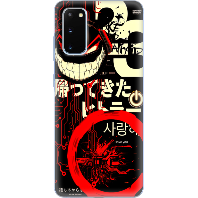 Чехол BoxFace Samsung G980 Galaxy S20 
