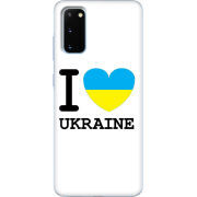 Чехол BoxFace Samsung G980 Galaxy S20 I love Ukraine