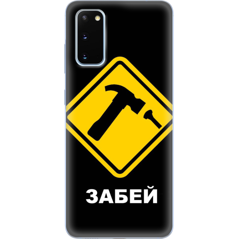 Чехол BoxFace Samsung G980 Galaxy S20 