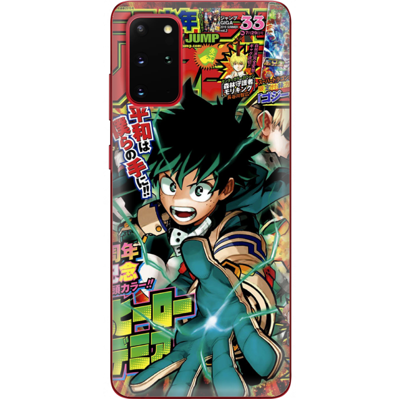 Чехол BoxFace Samsung G985 Galaxy S20 Plus My Hero Academia