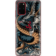 Чехол BoxFace Samsung G985 Galaxy S20 Plus Dragon Ryujin