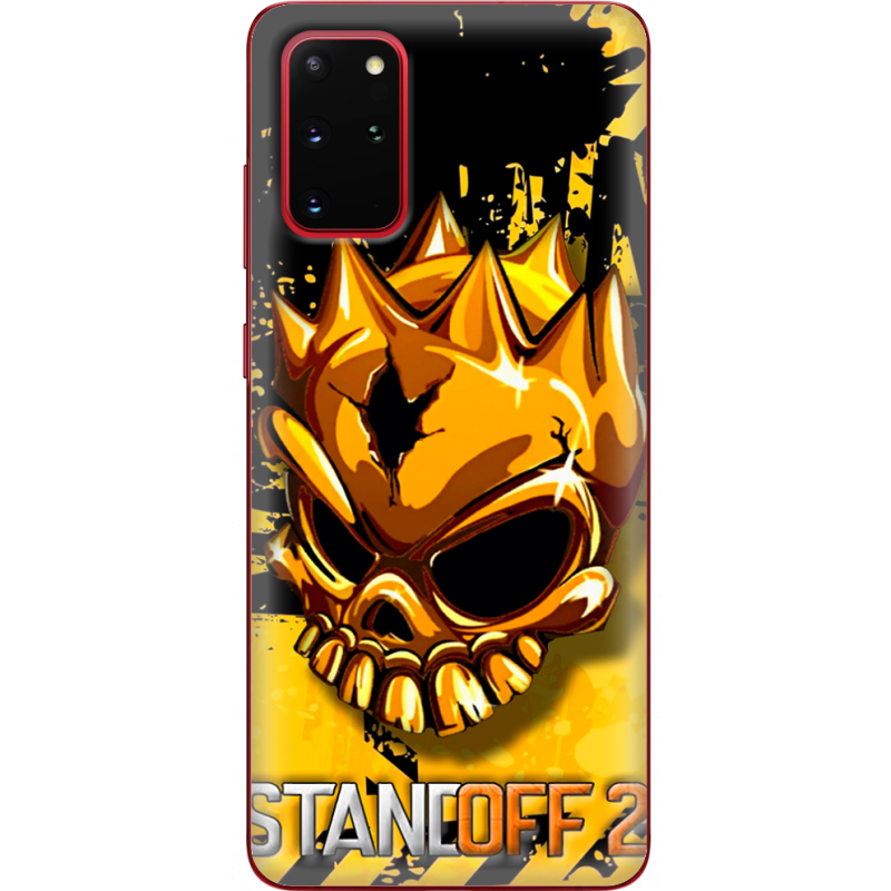 Чехол BoxFace Samsung G985 Galaxy S20 Plus StandOff 2 gold