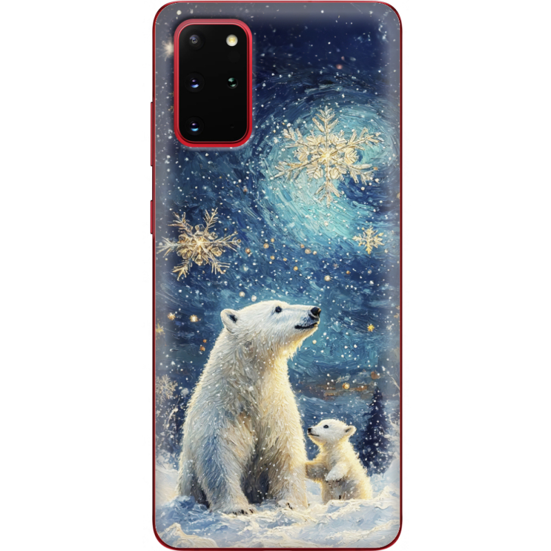 Чехол BoxFace Samsung G985 Galaxy S20 Plus Північні ведмеді