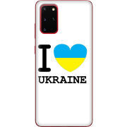 Чехол BoxFace Samsung G985 Galaxy S20 Plus I love Ukraine